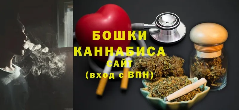 МЕГА зеркало  Карачаевск  Каннабис семена 